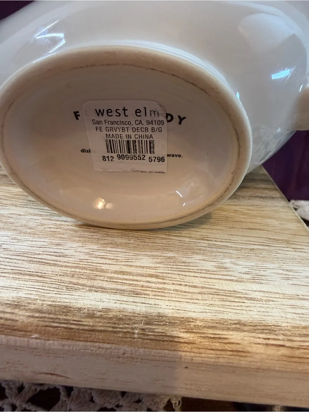 West Elm Cream Ceramic Gravy Boat with Black Dot Band